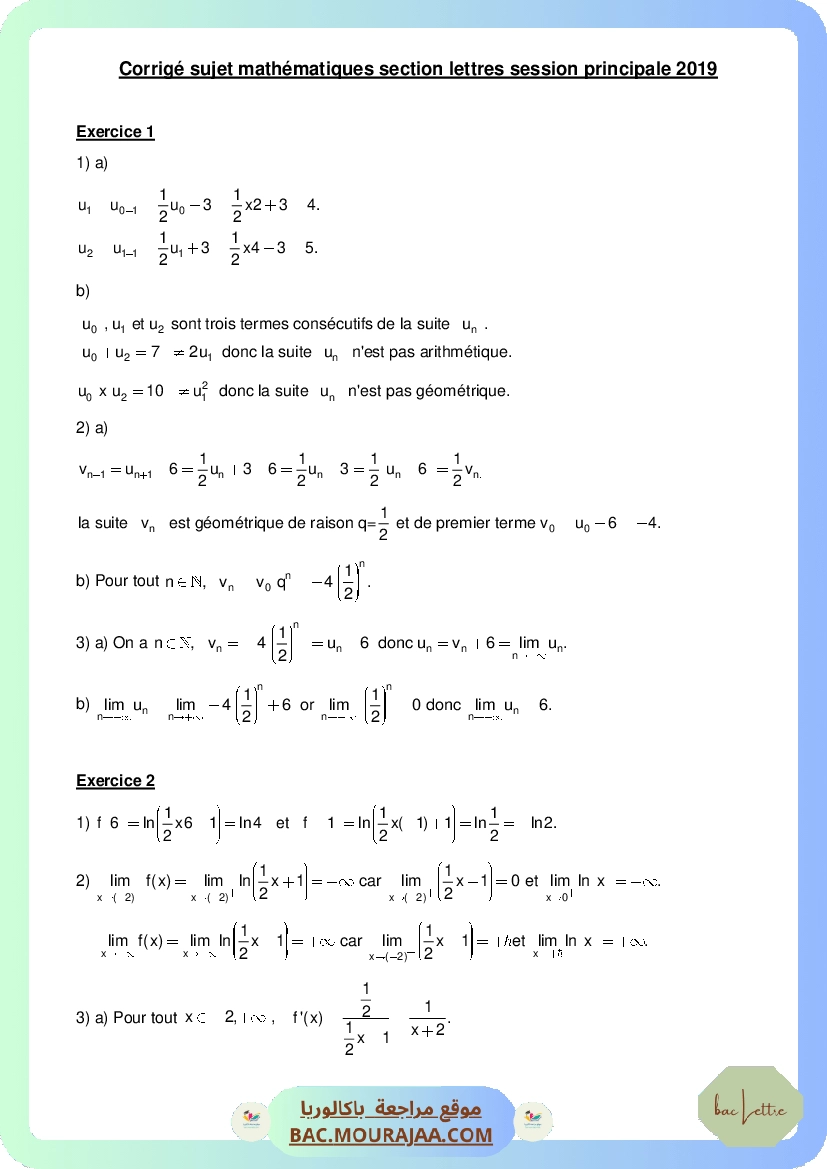 Corrigé principale math Bac 2019 – Section lettre